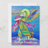 ウェソワチシブウィント宗教的クリスマスポリッシュエンジェル 案内状 (正面)