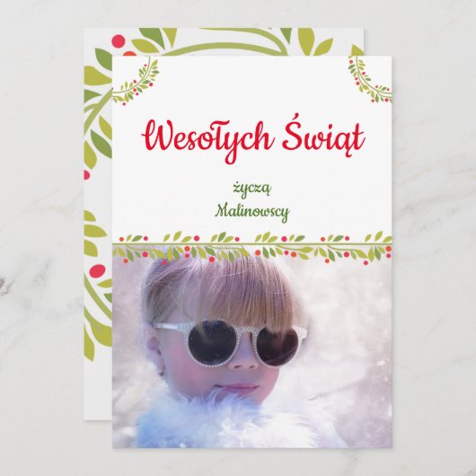 ウェソワフィチSwit ą t kartka polskuポーランドクリスマス シーズンカード (正面/裏面)