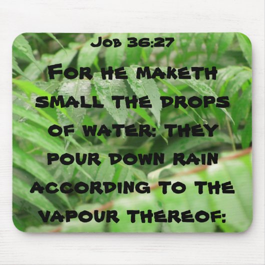 ウェットスマックジョブ引用文 マウスパッド (正面)