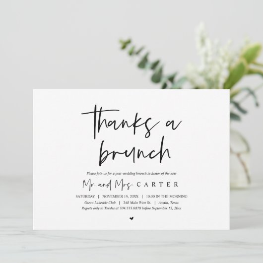 ウェディングアフターパーティーのごちそうさまでした 招待状 (スタンド正面)