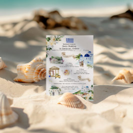 ウェディングウィークエンドの予定 | ギリシャのサントリーニ