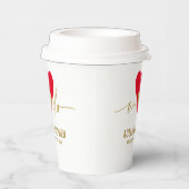 ウェディングエレガントデーシンプルハート私たちは金ゴールドスクリプトを行う 紙コップ (右)