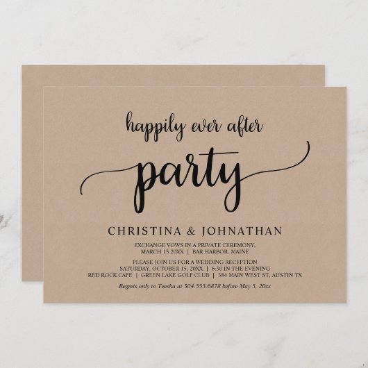 ウェディングエロープメント ハッピーエバーアフターパーティー クラフト 招待状 (正面/裏面)