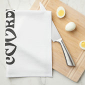 ウェディングカオスコーディネーター - 面白い花嫁 キッチンタオル (四つ折り)