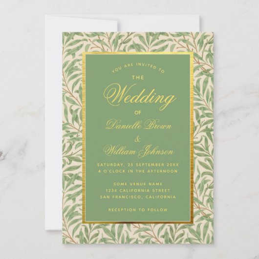 ウェディンググリーン フェイクゴールド グリーンフォリアージ リーフ 招待状 (正面)
