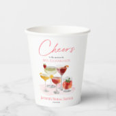  ウェディングシャワーのお祝いに | 水彩 Cocktail ブライダルシャワー  紙コップ (正面)
