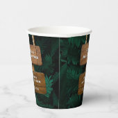 ウェディングシャワーのためのガーデンリーフ＆ハンガーウッドデザイン 紙コップ (右)