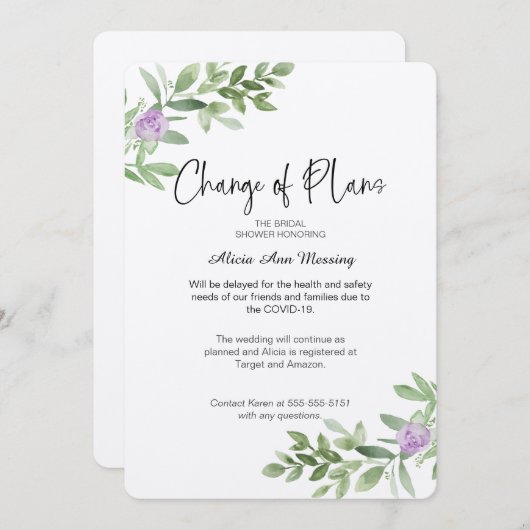 ウェディングシャワーの計画変更ラベンダー 招待状 (正面/裏面)
