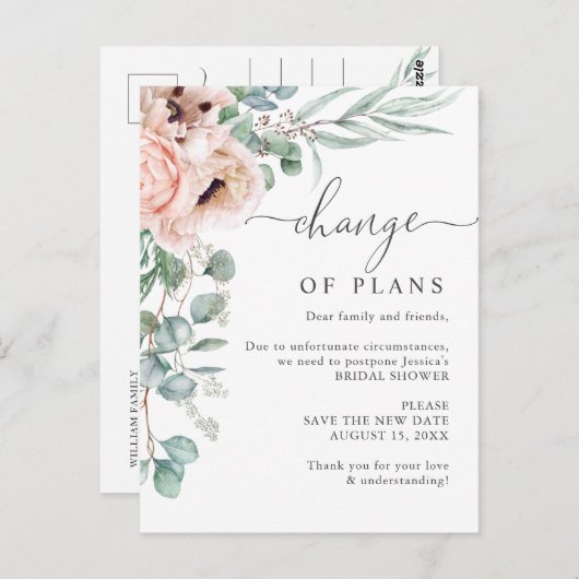 ウェディングシャワーの計画変更 ポピー ユーカリ ポストカード (正面/裏面)