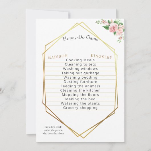 ウェディングシャワーゲームビューティフルピンクエレガントフローラ 招待状 (正面)