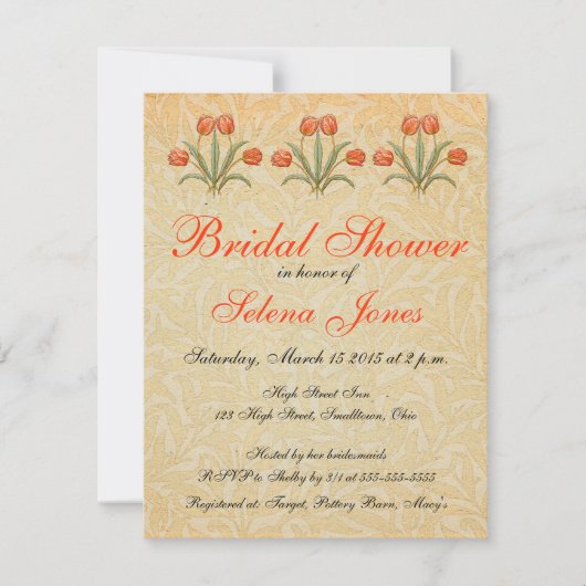 ウェディングシャワーブライダルの美しい招待状 招待状 (正面)