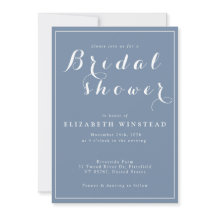 ウェディングシャワー招待状 - 美しくエレガント