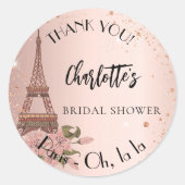 ウェディングシャワー パリ エッフェル塔 ありがとう ラウンドシール (正面)