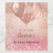 ウェディングシャワー ピンク ローズゴールド 風船 パーティー ワインラベル (シングルラベル)