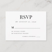 ウェディングシンプルrsvpエレガントな結婚式 エンクロージャーカード (正面)