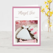 ウェディングドレス カード (黄色い花)