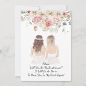 ウェディングパーティーに来てくれる? フラワーピンクのお願い 招待状 (正面)