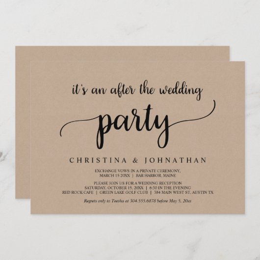 ウェディングパーティーの後、ラスティッククラフトの秘密結婚式 招待状 (正面/裏面)