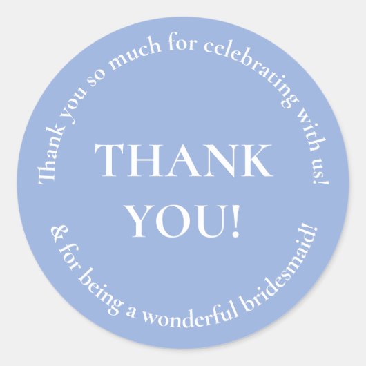 ウェディングパーティーサンキュー結婚式の引き出物シール ラウンドシール (正面)