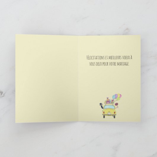 ウェディングフランスのデーの黄色い車おめでとう カード (内部)