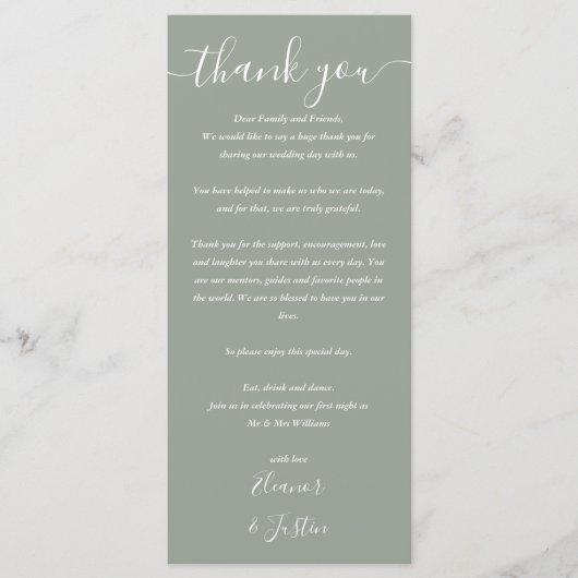 ウェディングレセプションサンシージュグリーン座席表 メニュー (正面)