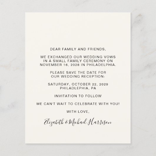 ウェディングレセプションフォトクリームバジェット日付の保存 (裏面)