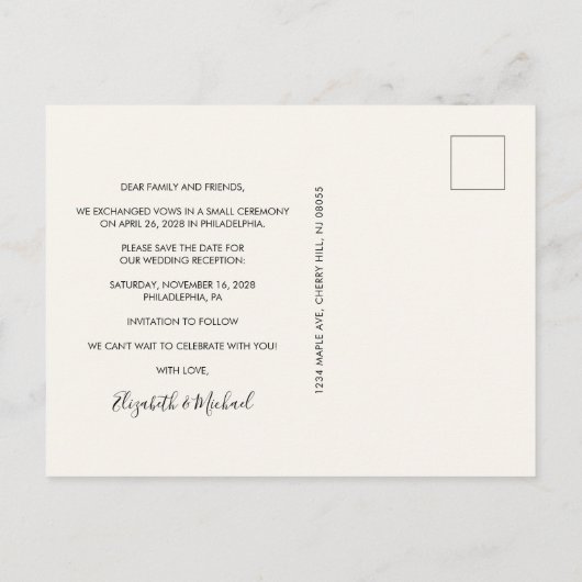 ウェディングレセプションフォトクリーム日付を保存 案内ポストカード (裏面)