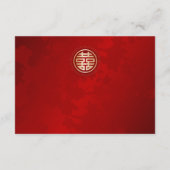 ウェディング中国のRSVPオンライン | QRコード エンクロージャーカード (裏面)