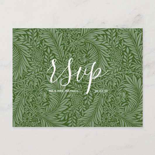 ウェディング出欠カード |自然Vibesスクリプト インビテーションポストカード (正面)
