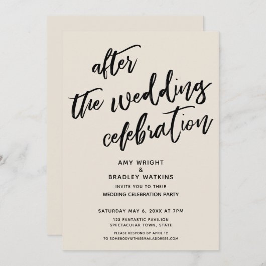 ウェディング後のカジュアルなお祝い 招待状 (正面/裏面)