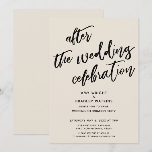 ウェディング後のカジュアルな祝い 招待状 (正面/裏面)