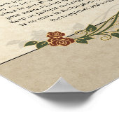 ウェディング証明書（記念飾り） ポスター (角)