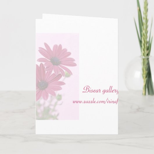 ウェディング.お姉ちゃん。花嫁のメイドカード。デイジー花。 招待状 (裏面)