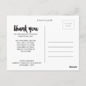 ウェディング サンキュー フォトオーバーレイ ポストカード テンプレート ポストカード (裏面)