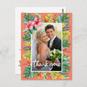 ウェディング サンクス | 熱帯の境界線の写真 ポストカード (正面/裏面)