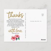 ウェディング サンクス | 熱帯の境界線の写真 ポストカード (裏面)