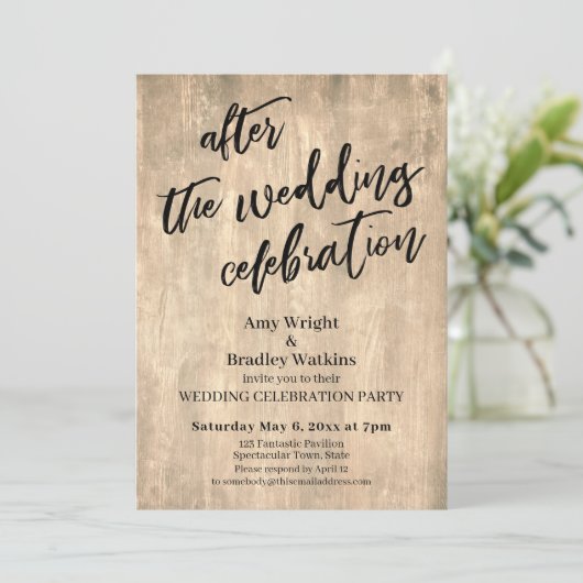 ウェディング セレブレーション パーティーの後の素朴な木 招待状 (スタンド正面)