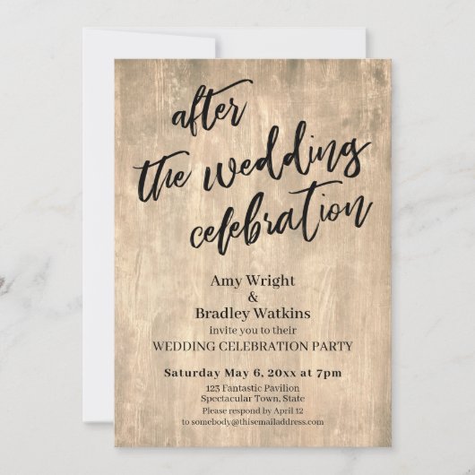 ウェディング セレブレーション パーティーの後、素朴な木の装飾 招待状 (正面)