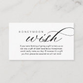 ウェディング ハニームーン ウィッシュ、ファンド、現金、モダン クラッシック エンクロージャーカード (正面)