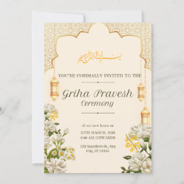 ウェディング | パーティー | バースデー | 赤ちゃんシャワー | ブライダル 招待状