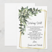 ウェディング フラワー グリーン フォリアジ ウィッシング ウェル カード (正面/裏面)