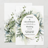 ウェディング　招待状　アート 招待状 (正面/裏面)