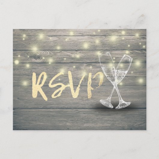 ウェディングRSVPシャンパングラスウッドストリングライト インビテーションポストカード (正面)