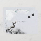 ウェディングRSVP魅惑された森のスタグムーン インビテーションポストカード (正面/裏面)
