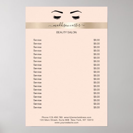 ウェポンアウゲンブルーエン ポスター (正面)