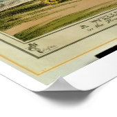 ウェリントンの靴 – またはアーミーの長 ポスター (角)