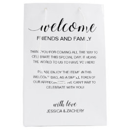ウェルカムエレガント・結婚ゲストアコモデーション ミディアムペーパーバッグ