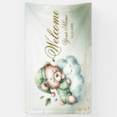 ウェルカムグリーンボホスリーピングテディベアかわいいパーティー 横断幕 (縦)