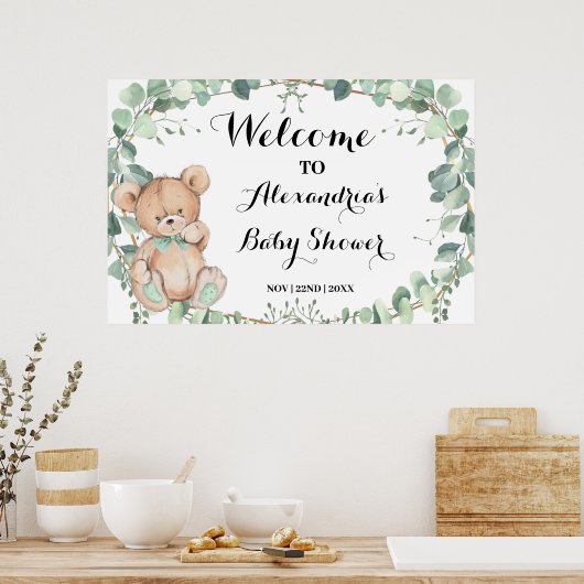 ウェルカムグリーンリーベア金ゴールドベビーシャワーのポスター ポスター (キッチン)