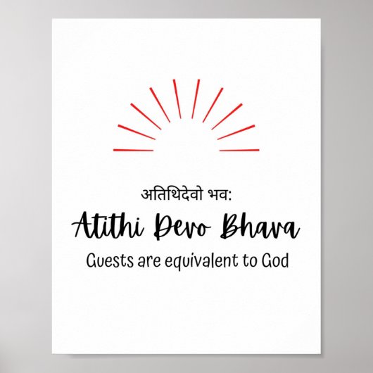 ウェルカムゲスト ポスター (正面)